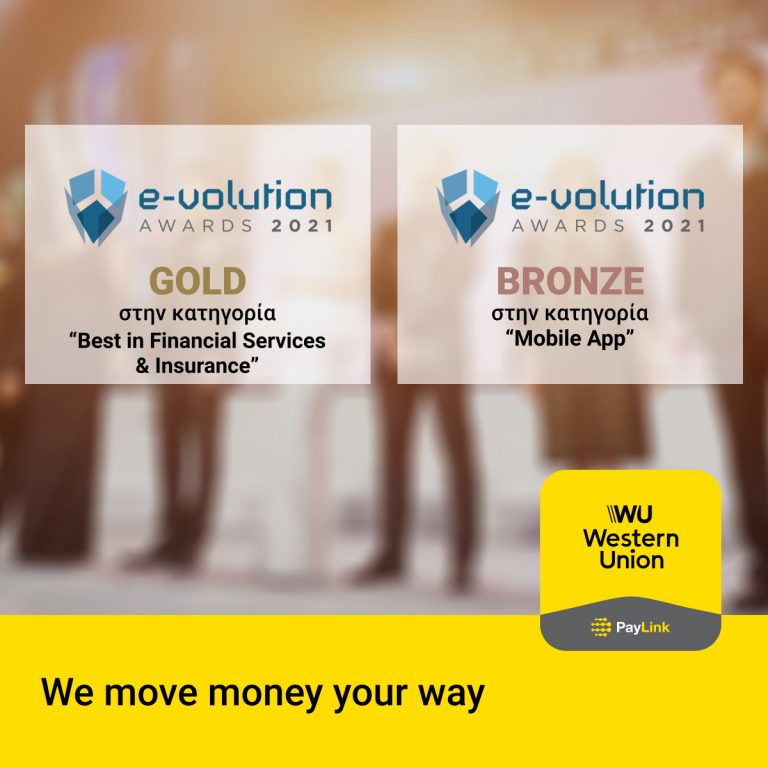 EVOLUTION AWARDS PAYLINK Western Union