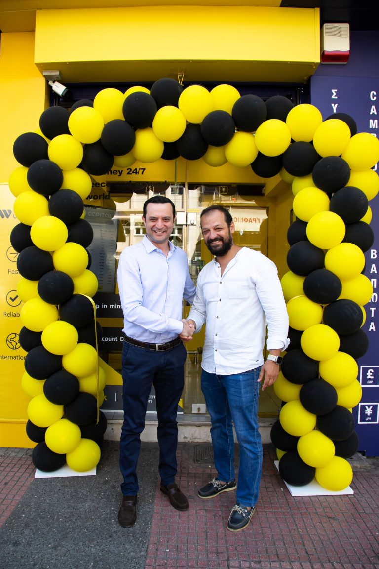 WU concept store_Acharnon